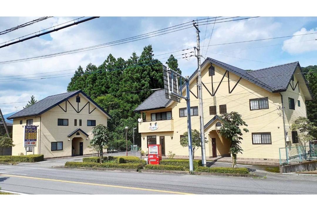 Photo of Buildings in Nikko