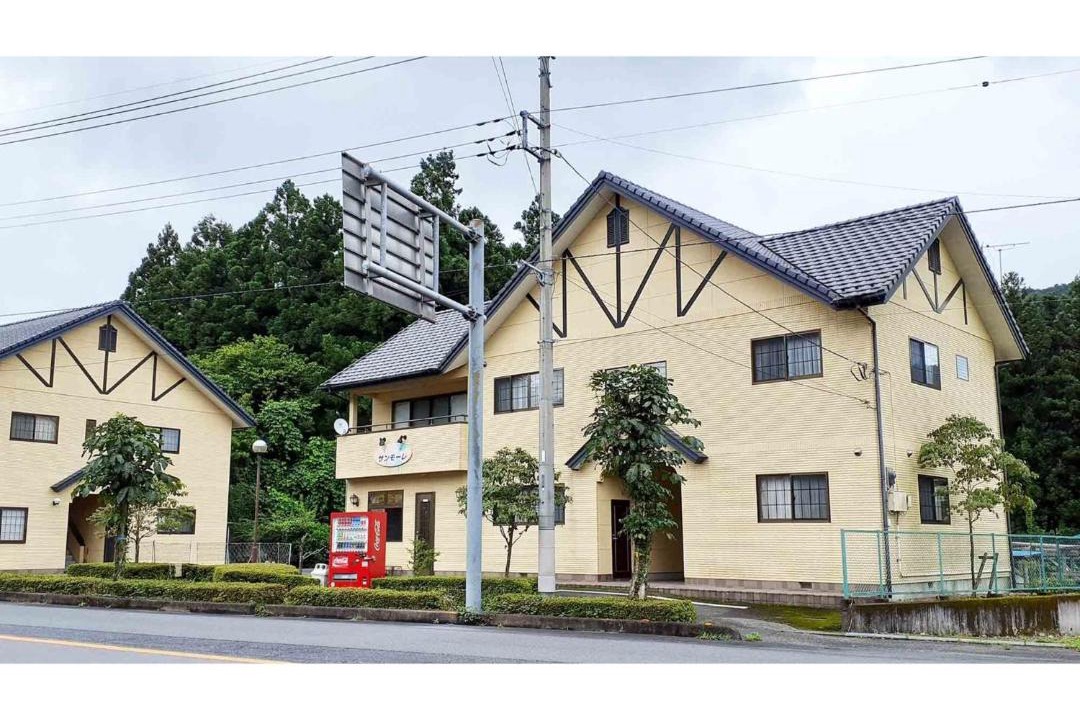 Photo of Buildings in Nikko