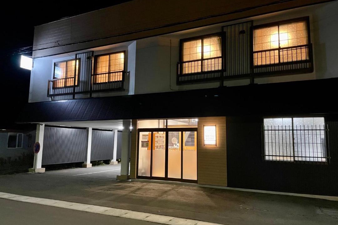Photo of Buildings in Toyako