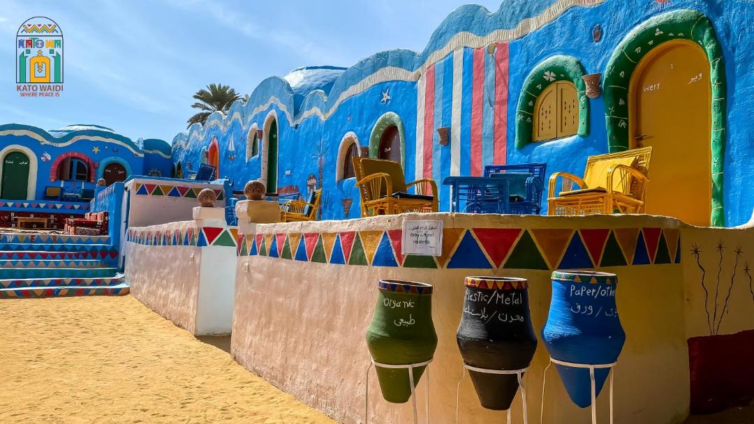 Photo of Others in Aswan