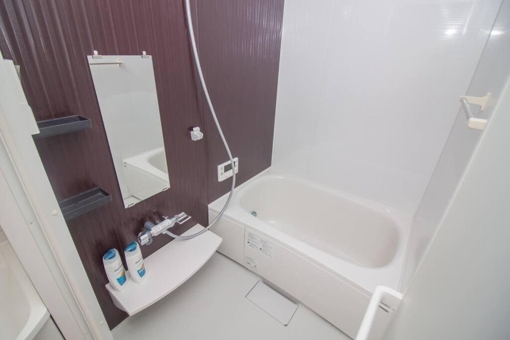 Photo of Bathroom in Fukushima