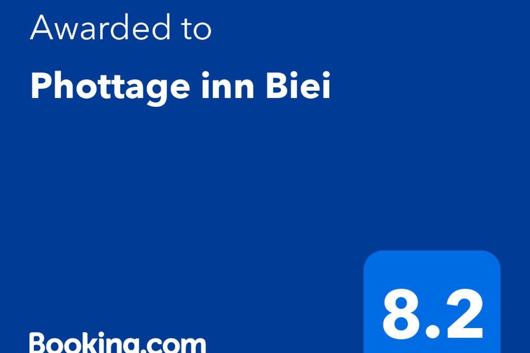 Photo of Others in Biei
