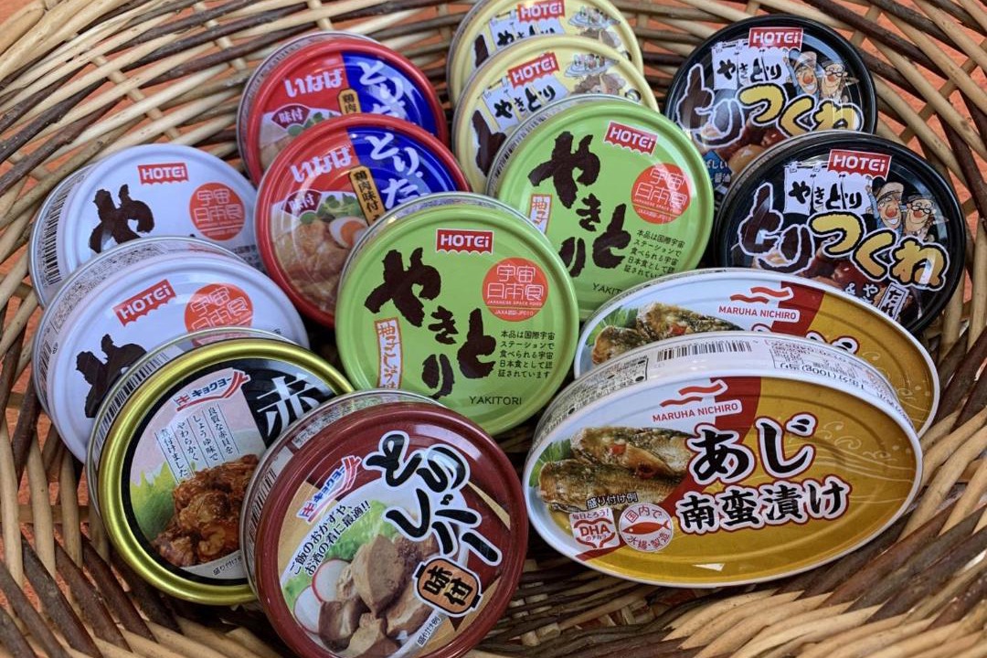 Photo of Others in Matsumoto