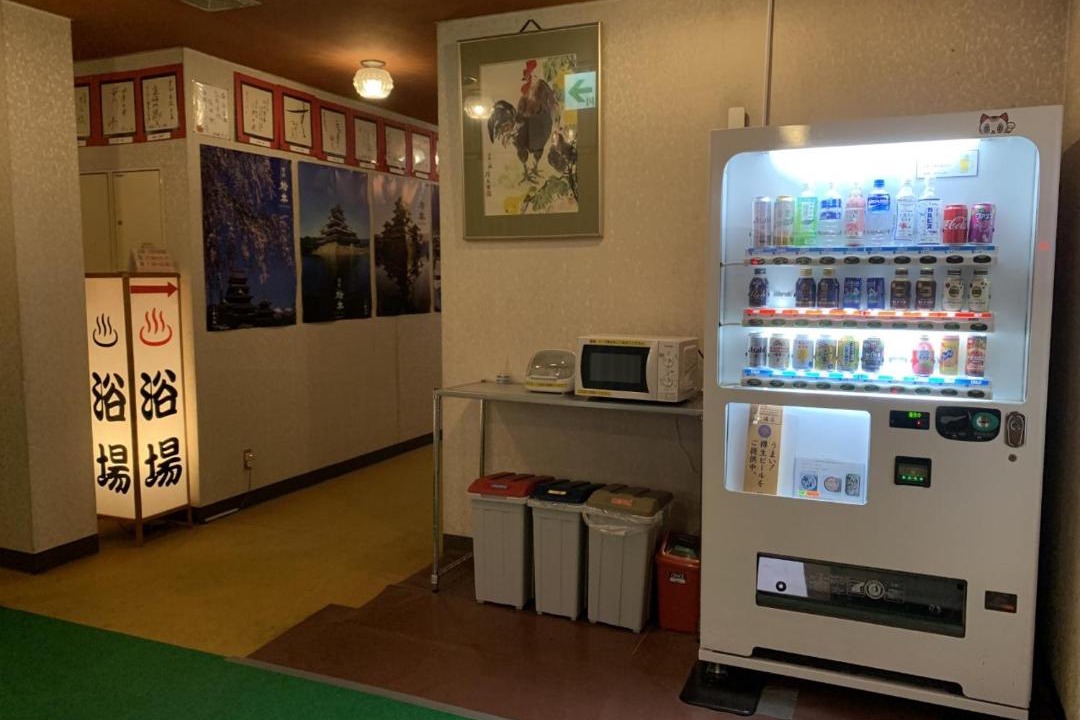 Photo of Others in Matsumoto