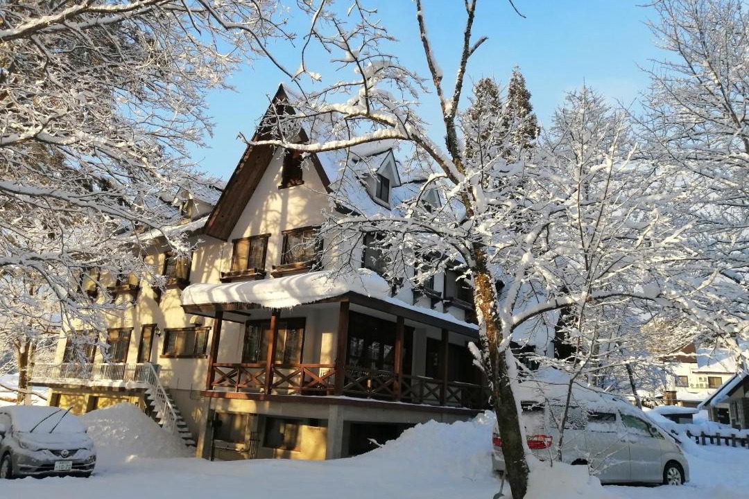 Photo of Others in Hakuba