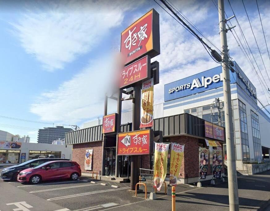 Photo of Others in Fujisawa