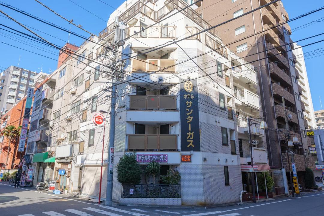 Photo of Others in Kitaotsuka