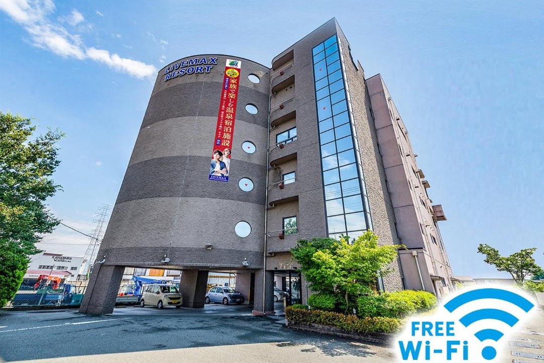 Photo of Others in Kofu