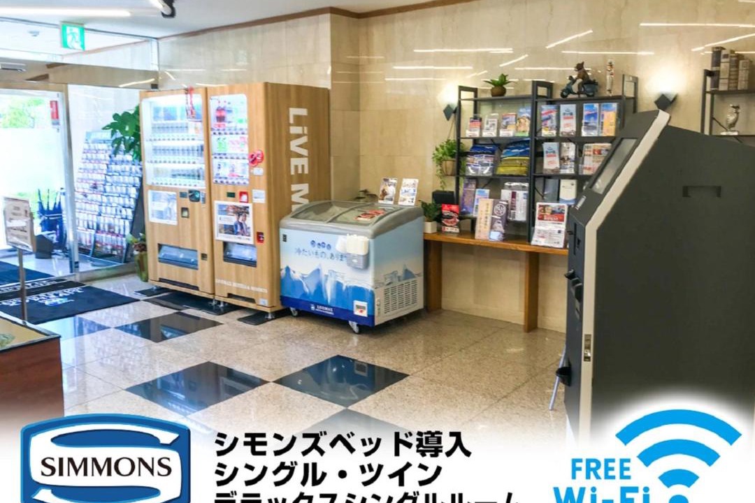 Photo of Others in Fuji