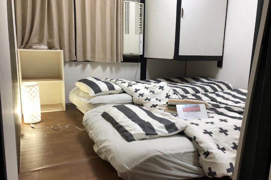 Photo of Bedroom in Ukyo Ward