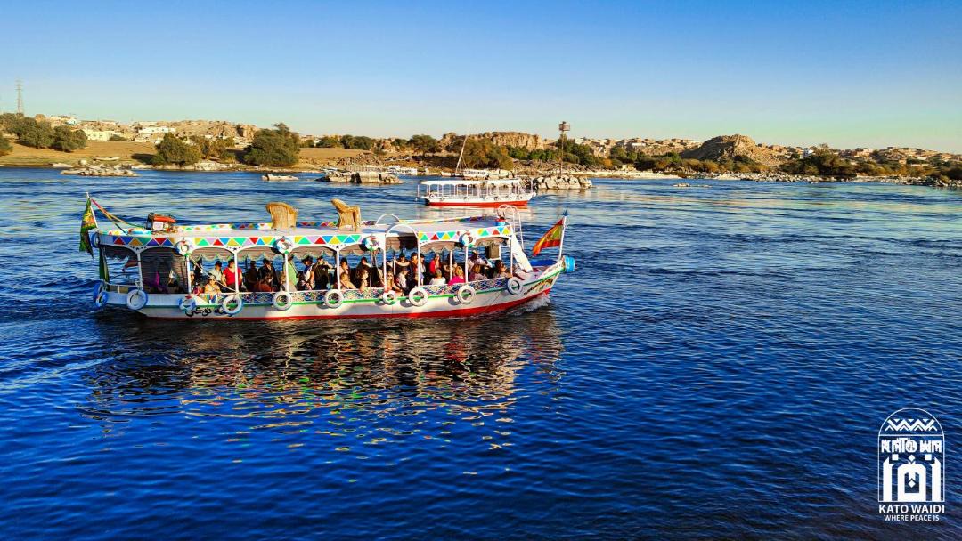 Photo of Others in Aswan