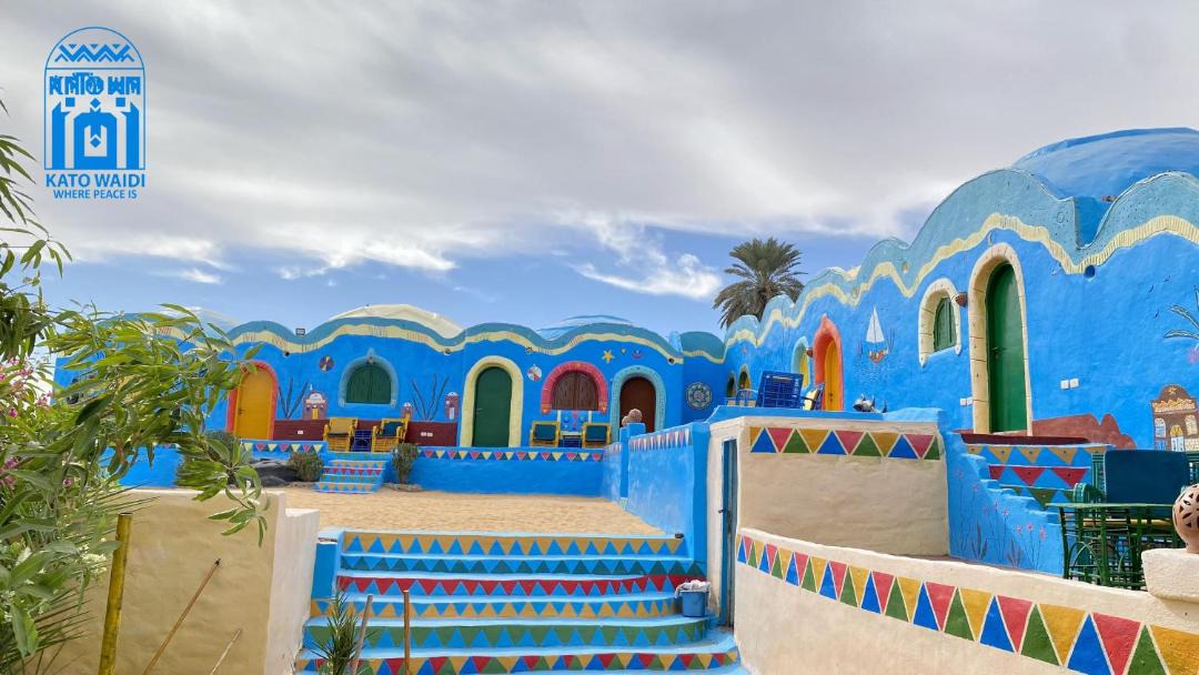 Photo of Others in Aswan