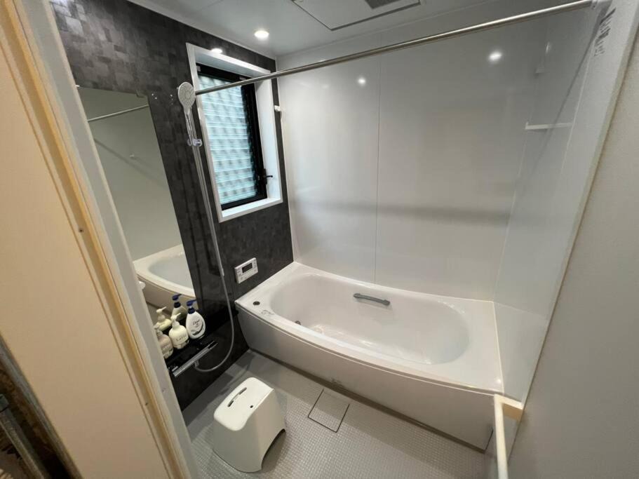 Photo of Bathroom in Shirahama