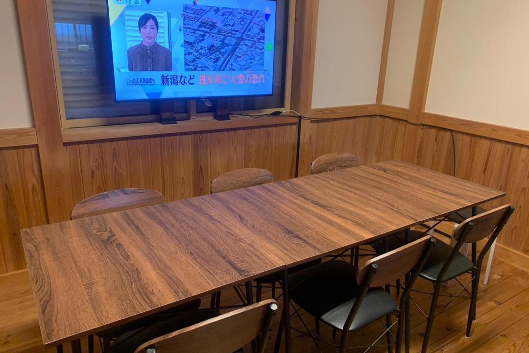 Photo of Others in Imaichi