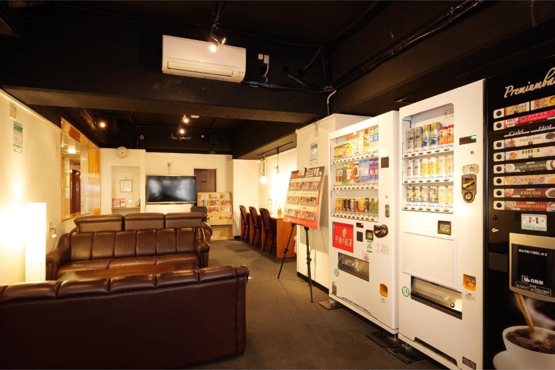 Photo of Others in Kitaotsuka