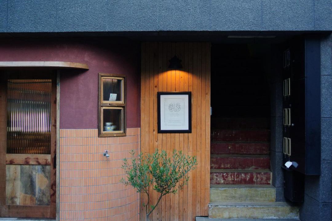 Photo of Others in Tamachi