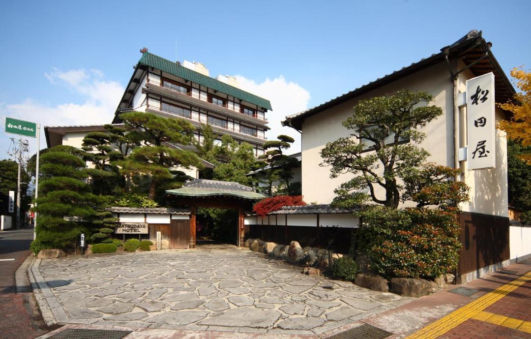 Photo of Others in Yudaonsen