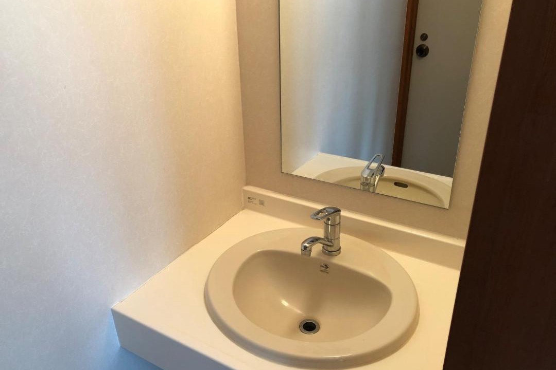 Photo of Bathroom in Minamiaizu