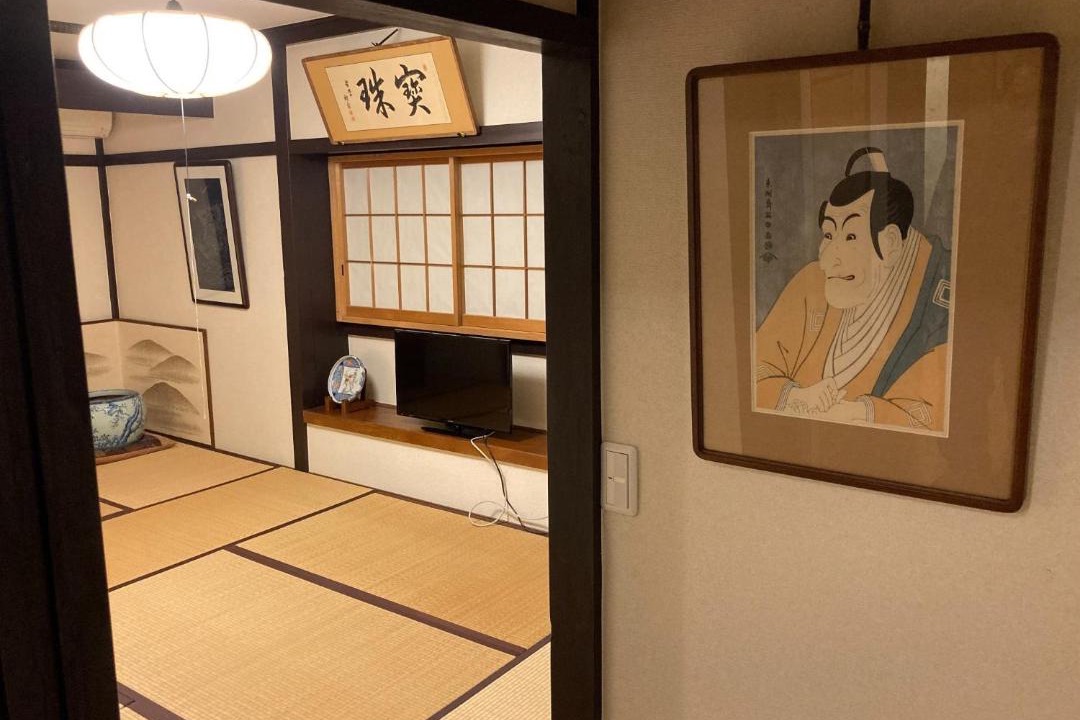Photo of Others in Katsuura