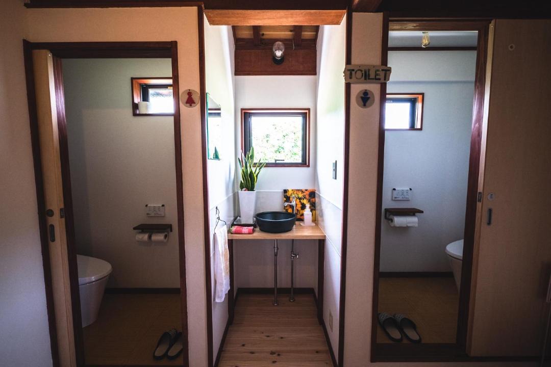 Photo of Bathroom in Mine