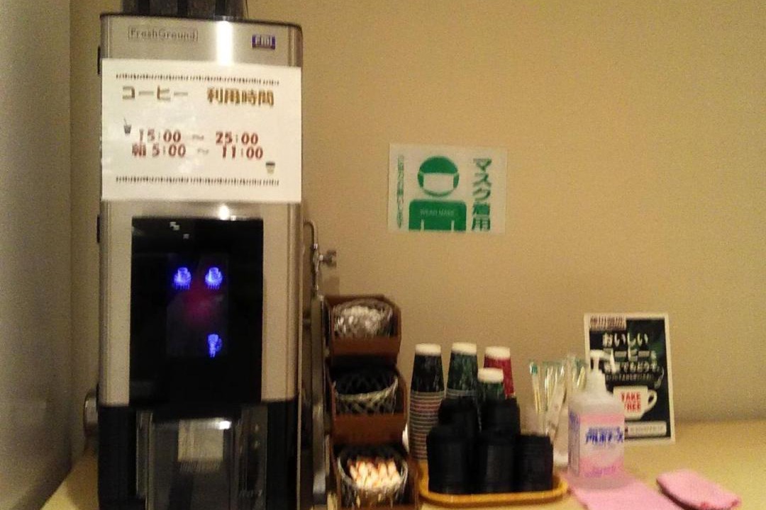 Photo of Others in Kumagaya
