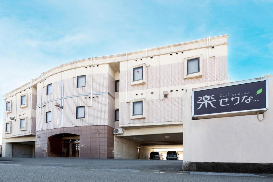 Photo of Others in Fuefuki