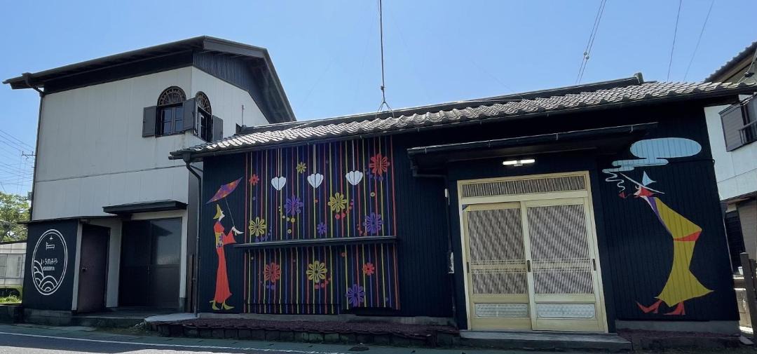 Photo of Buildings in Ichinomiya