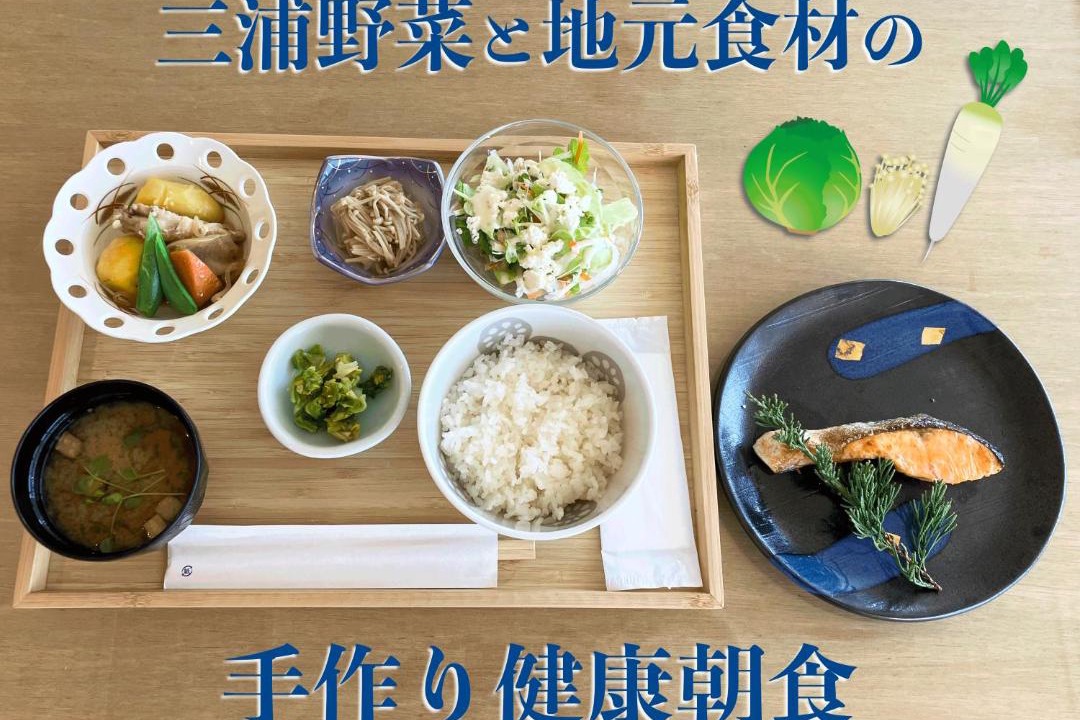 Photo of Others in Yokosuka