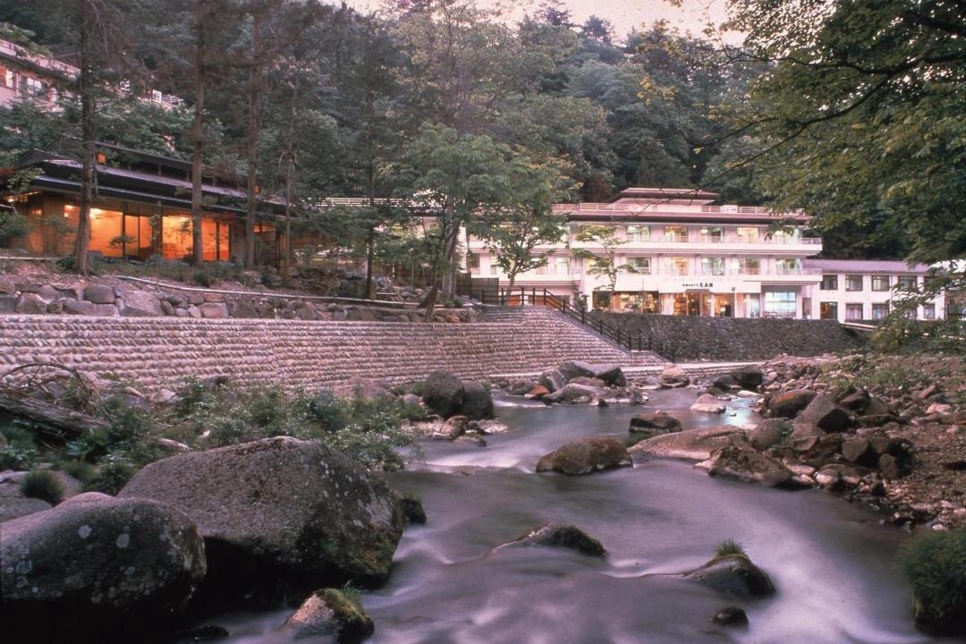 Photo of Others in Nasushiobara