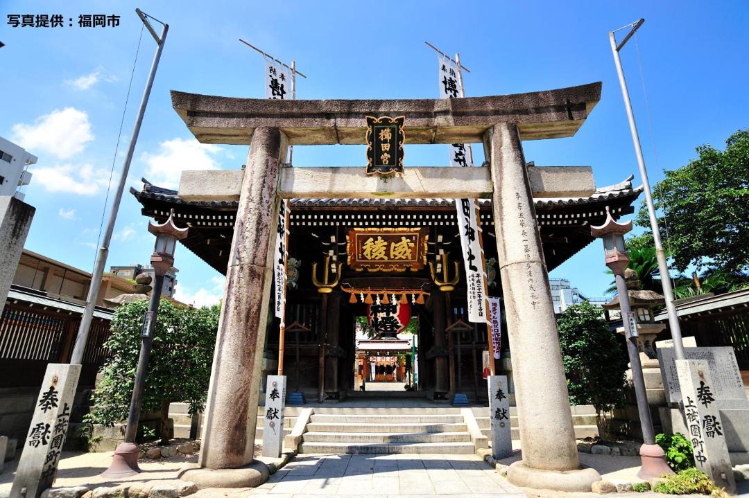 Photo of Others in Gionmachi