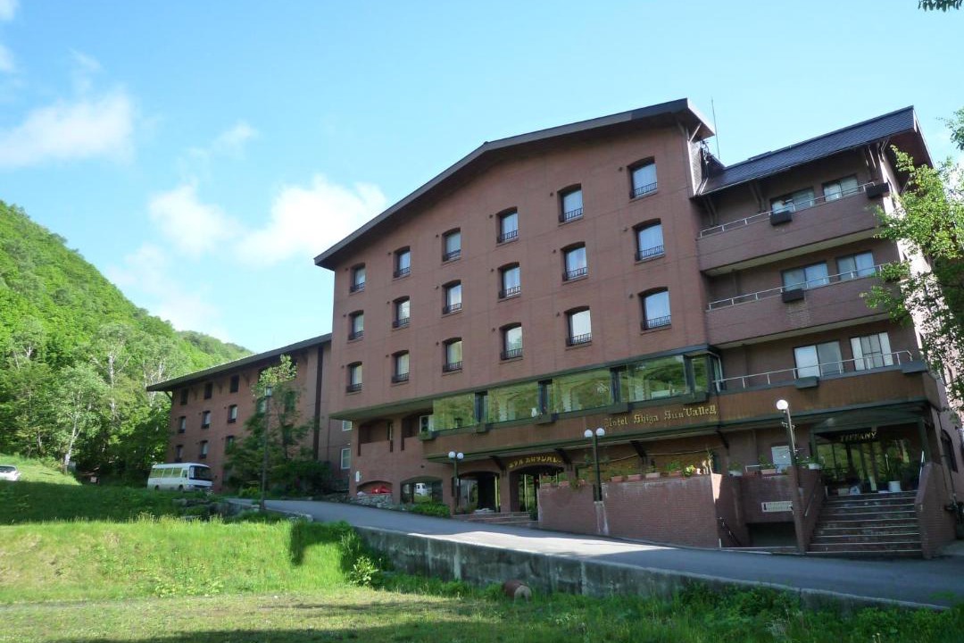 Photo of Others in Shiga Highlands