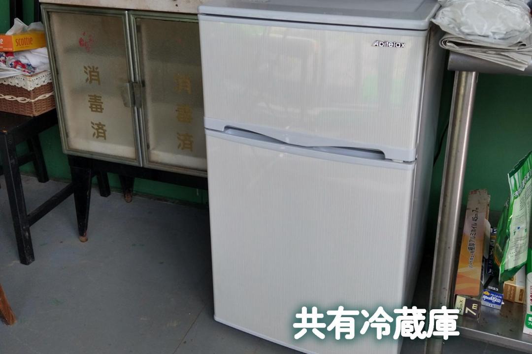 Photo of Kitchen in Kesennuma