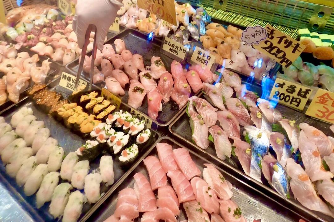 Photo of Others in Shimonoseki