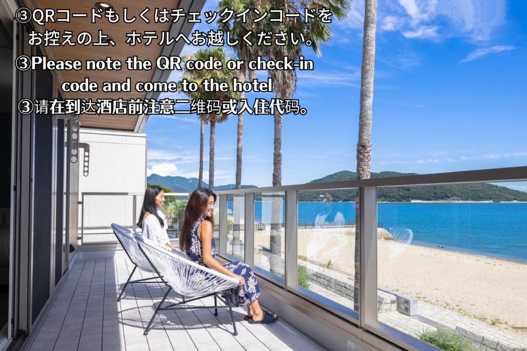 Photo of Others in Shodoshima