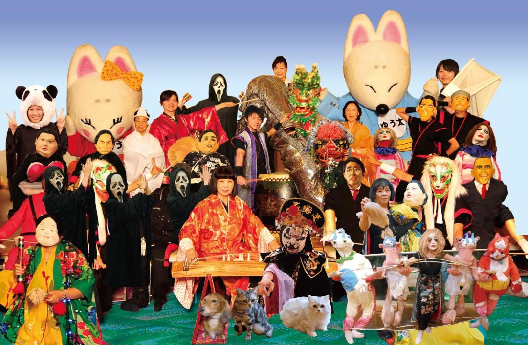 Photo of Human In Picture in Yudaonsen