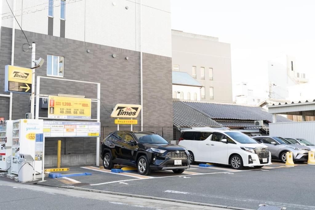 Photo of Buildings in Higashinari