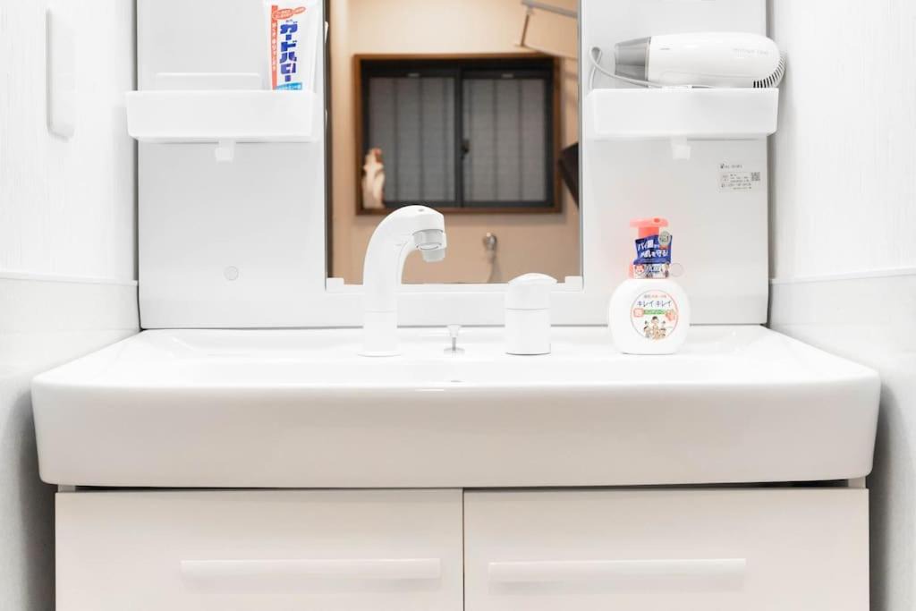 Photo of Bathroom in Higashinari
