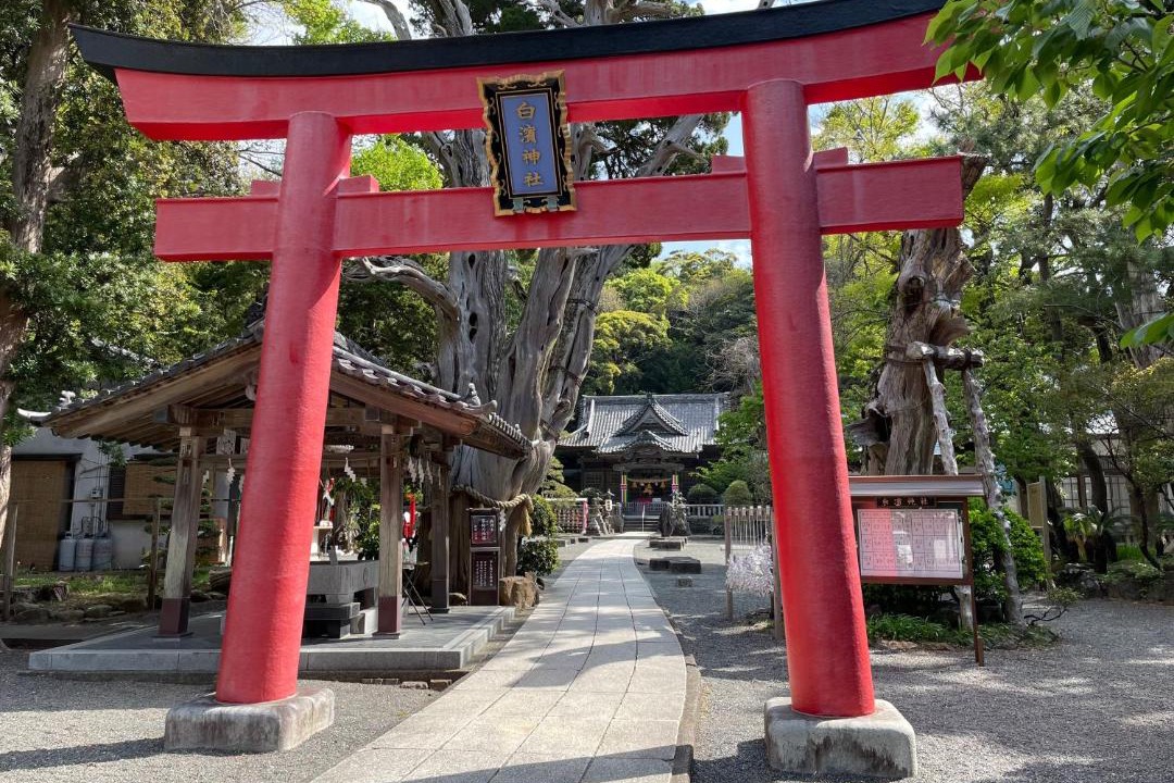 Photo of Others in Shirahama