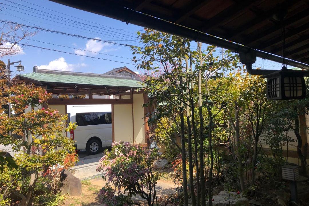 Photo of Others in Isawa Onsen