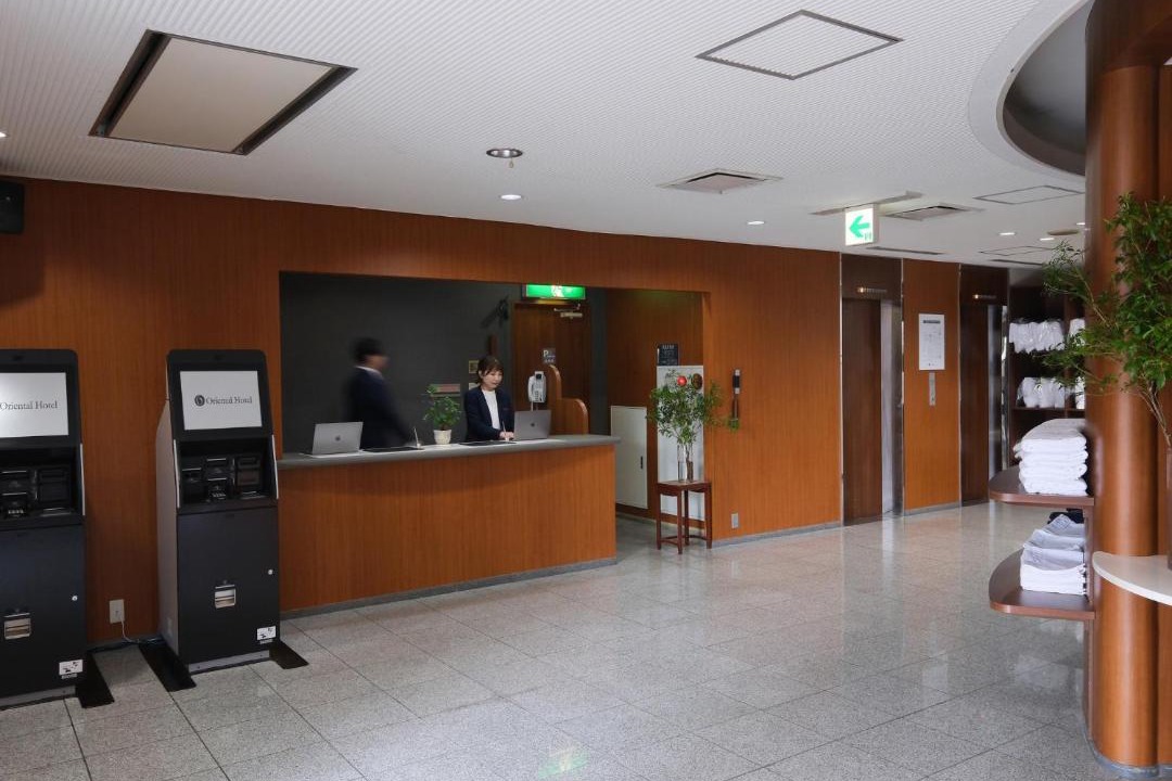 Photo of Others in Fukuyama