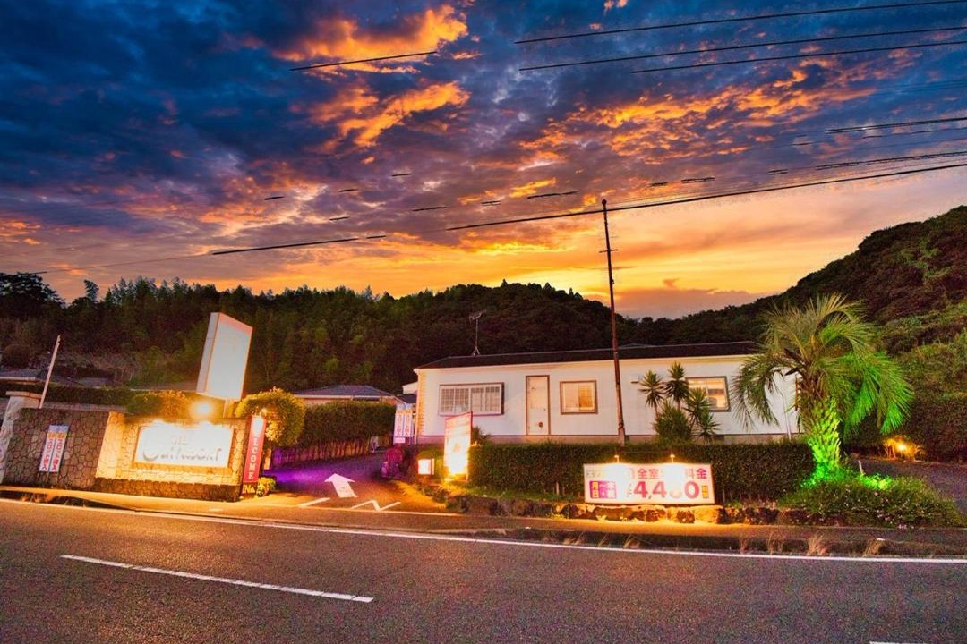 Photo of Others in Omura