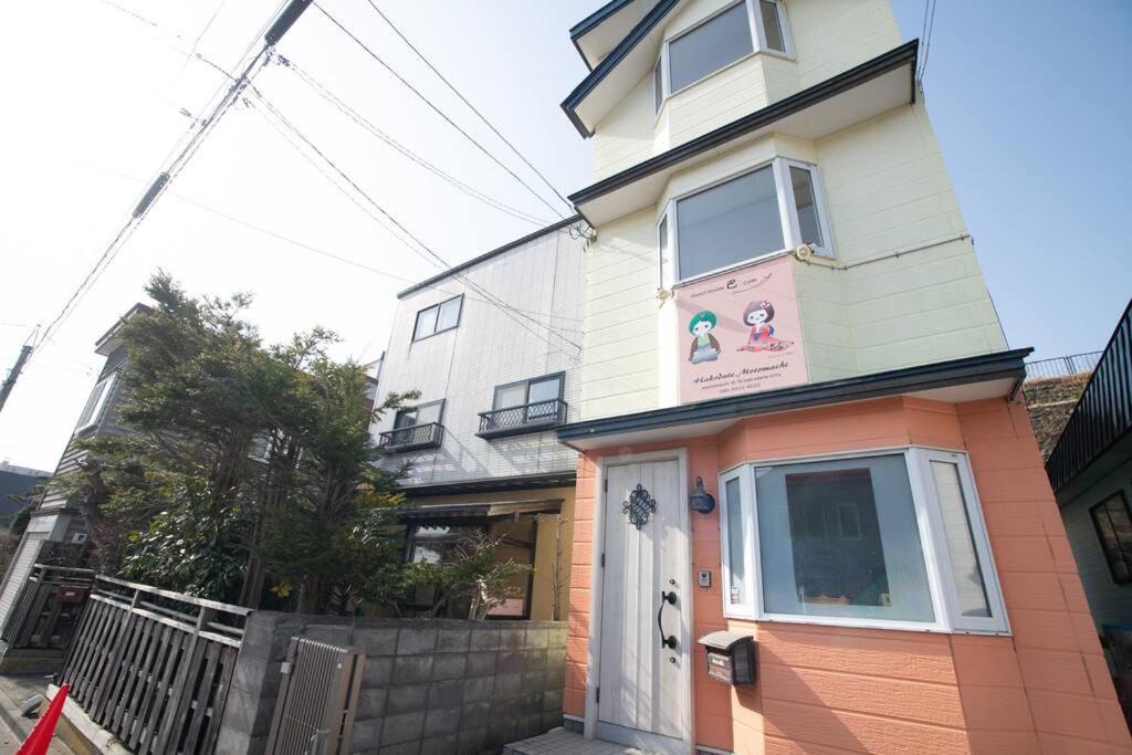 Photo of Others in Motomachi