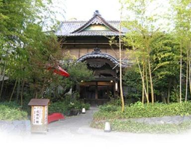 Photo of Buildings in Shimoda