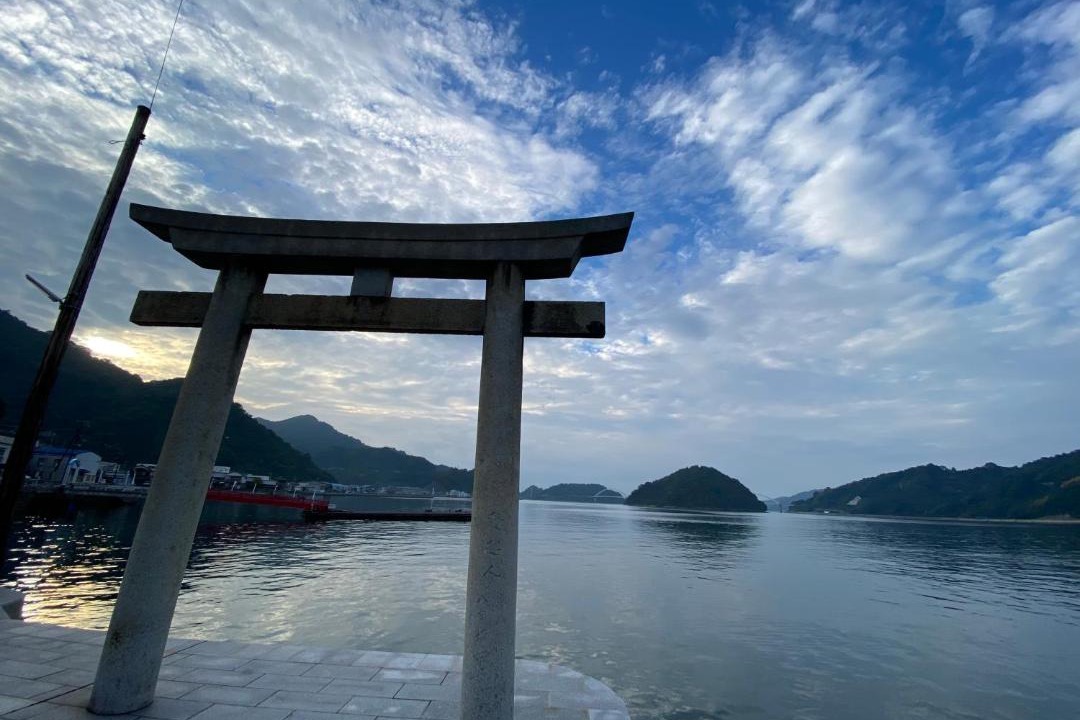 Photo of Others in Ai Jima