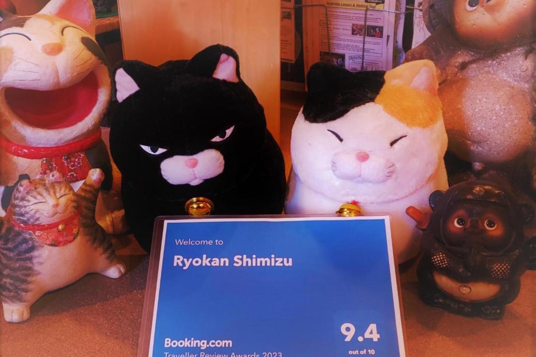 Photo of Others in Shimogyo