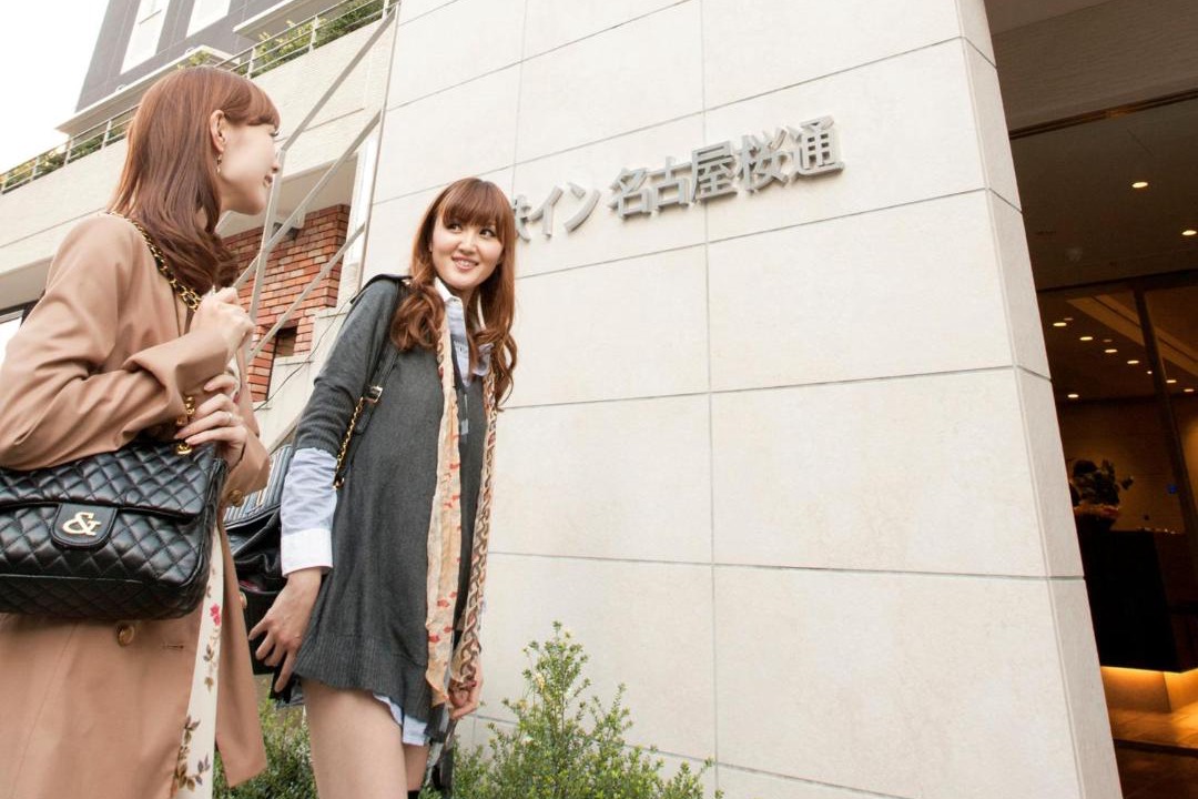 Photo of Others in Meieki