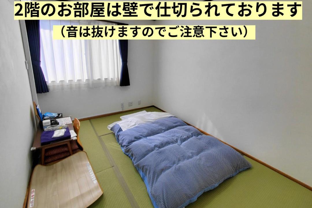 Photo of Others in Kofu