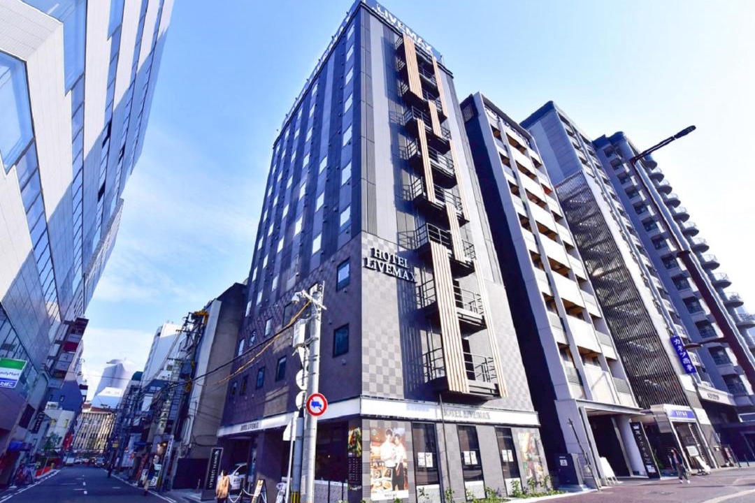 Photo of Buildings in Nakasu