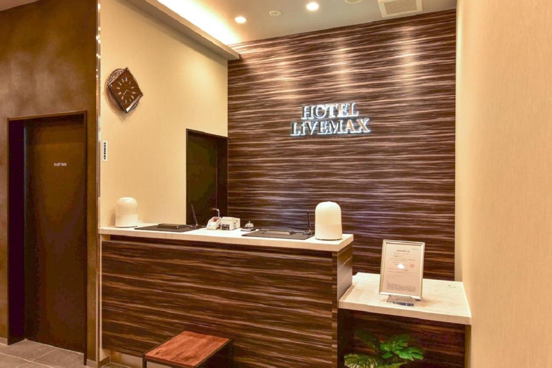 Photo of Bathroom in Nakasu