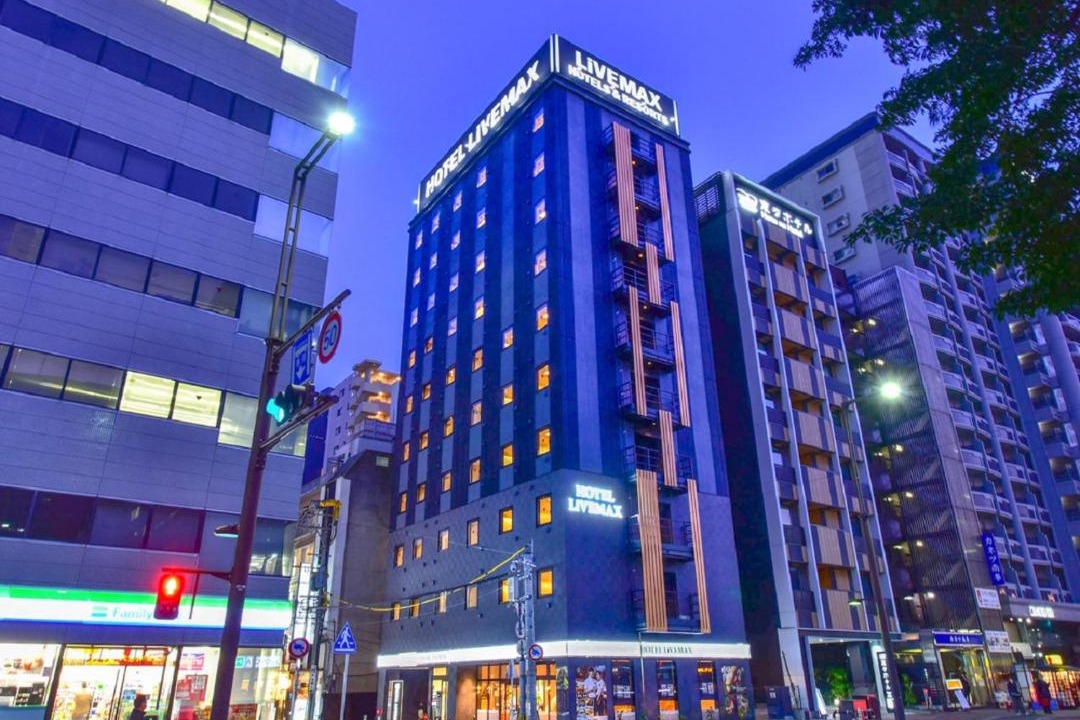 Photo of Buildings in Nakasu